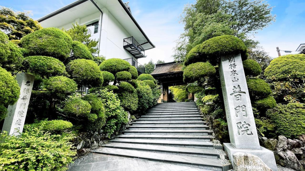 Hotel Koyasan Shukubo Fumonin Extérieur photo